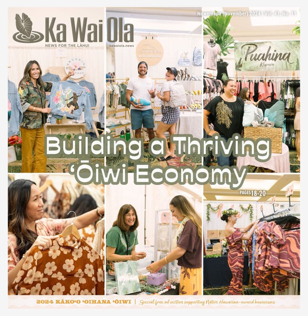 Ka Wai Ola November 2024 Cover