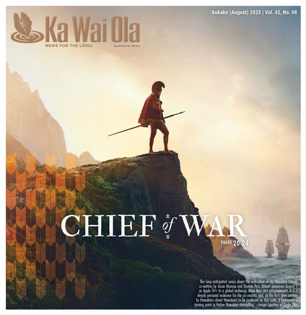 Ka Wai Ola August 2025 Issue