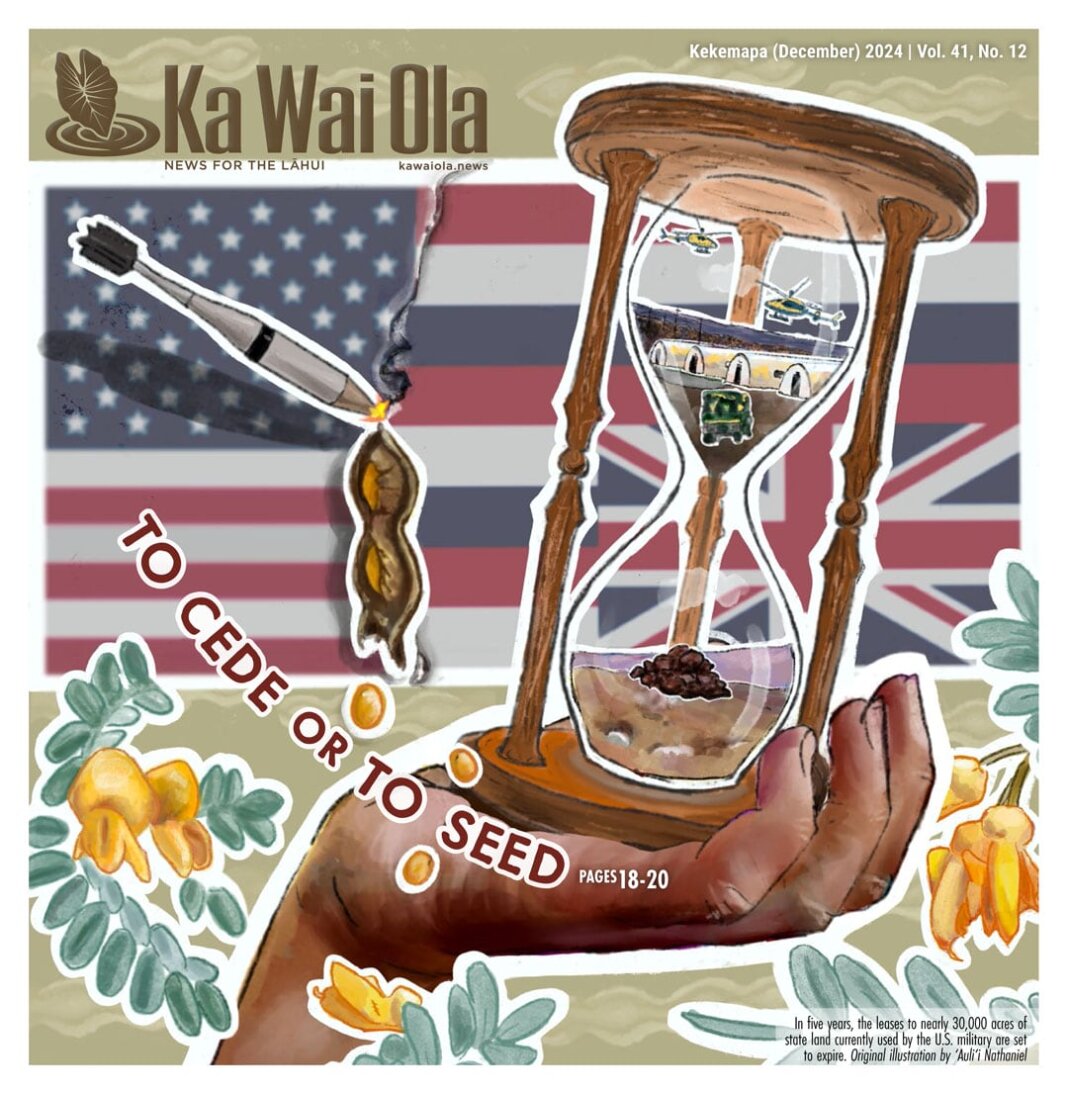 Ka Wai Ola December 2024 Issue Cover