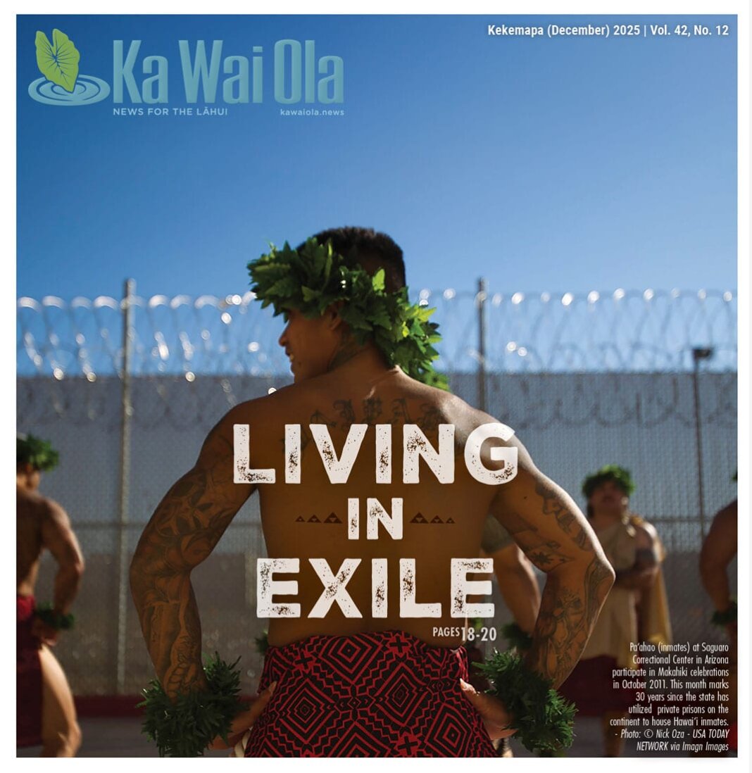 Ka Wai Ola - December 2025 Issue Cover