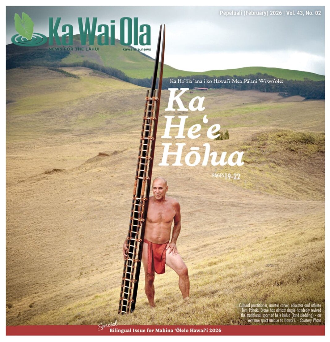 Ka Wai Ola - February 2026 Issue Cover