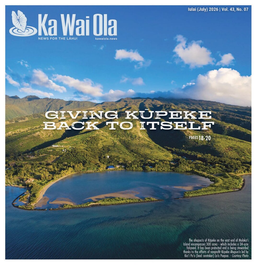 Ka Wai Ola July 2026 Issue Cover