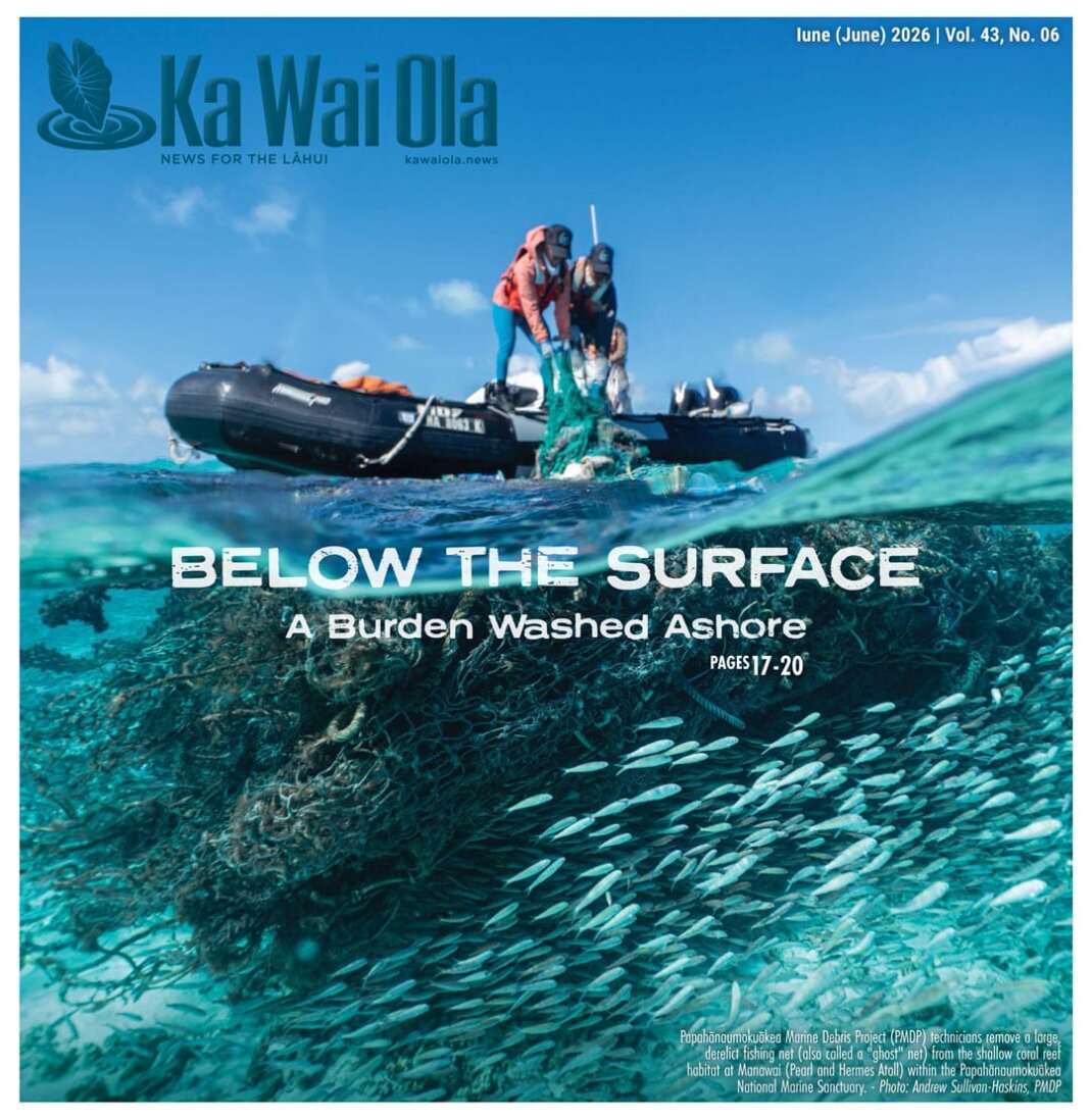 Ka Wai Ola June 2026 Issue Cover