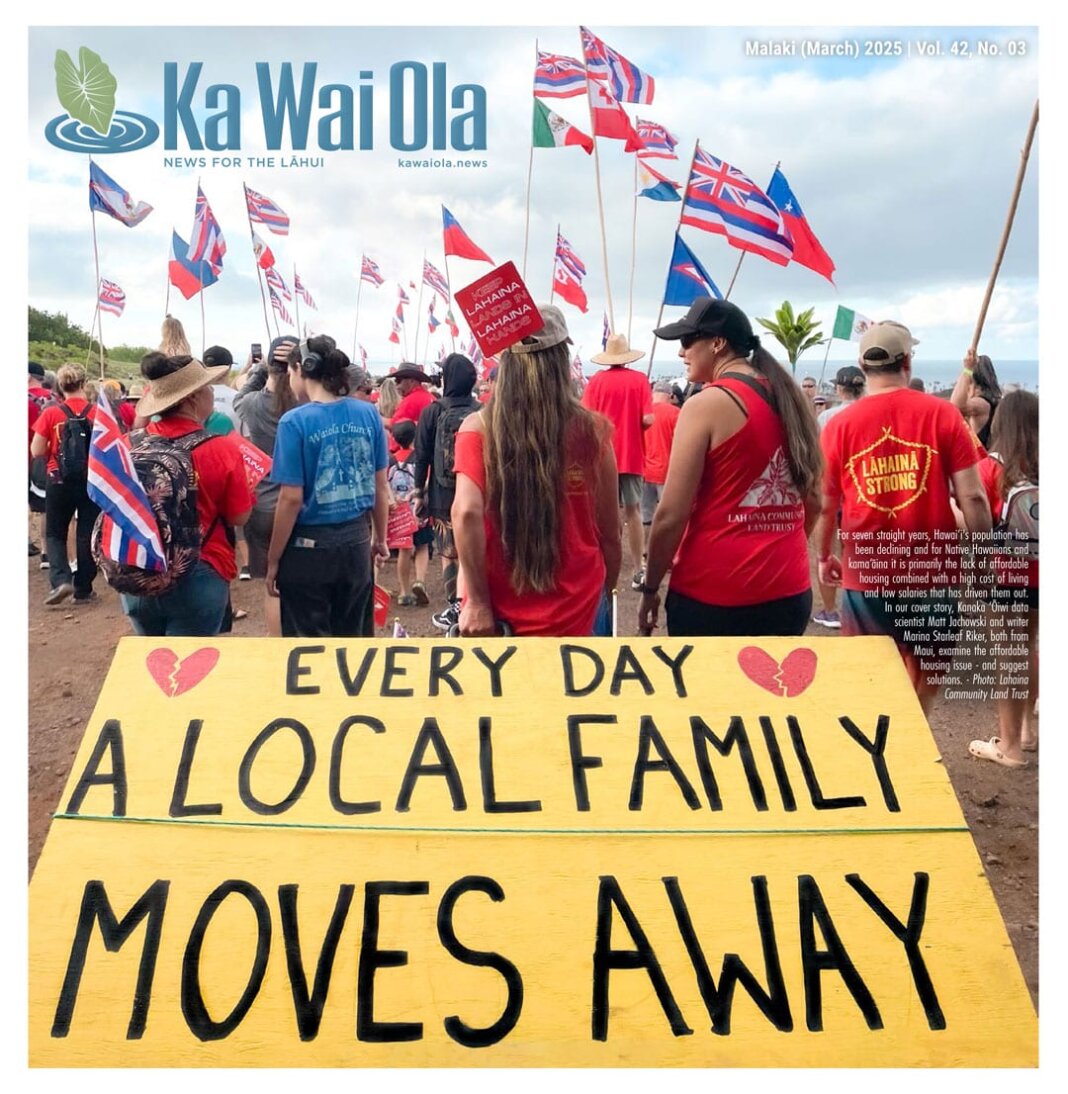 Ka Wai Ola March 2025 Cover