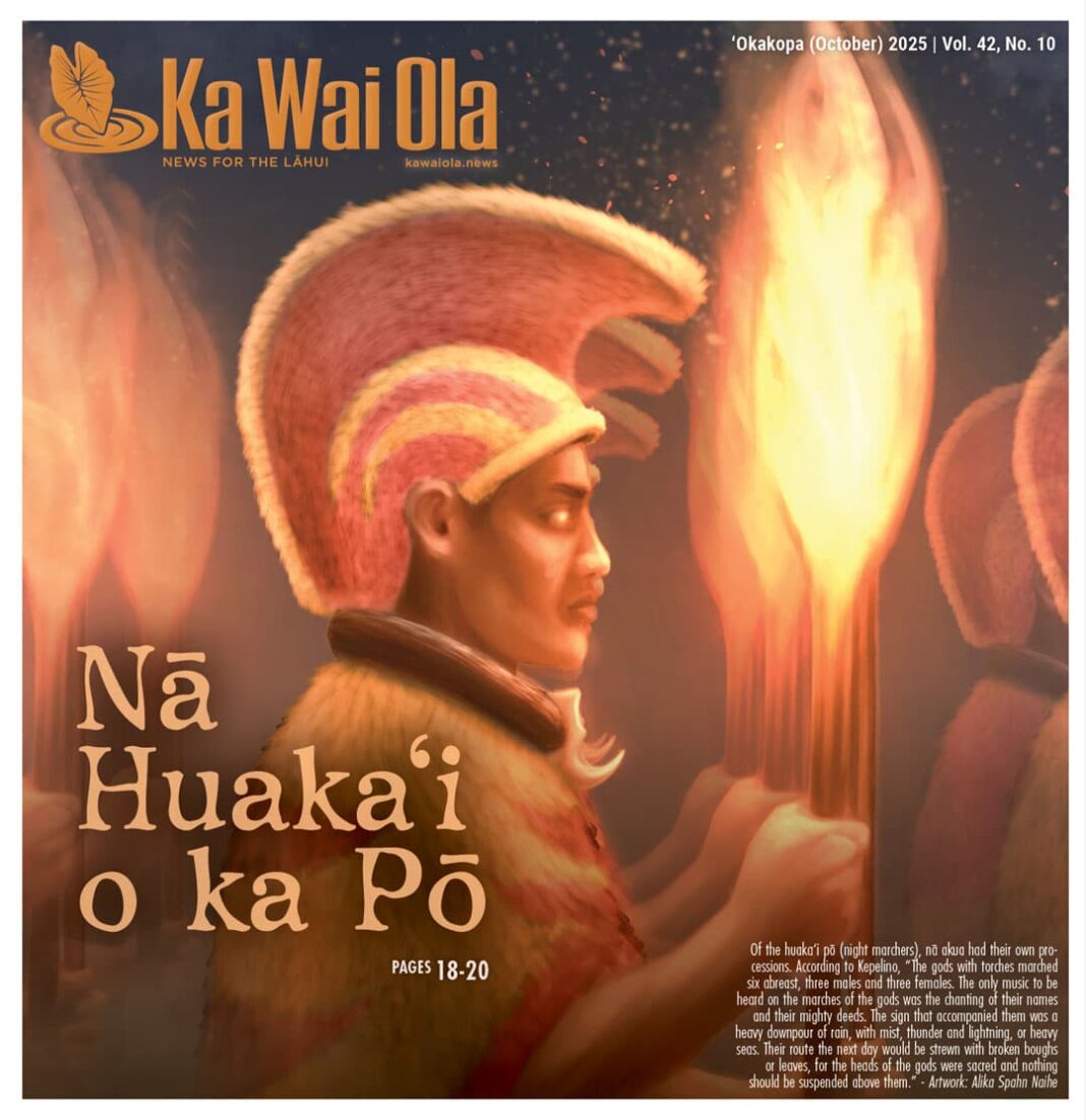 Ka Wai Ola October 2025 Cover