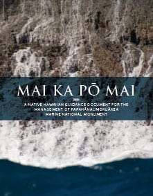 Mai Ka Po Mai