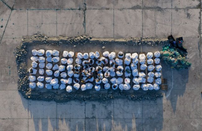 Photo: Marine debris